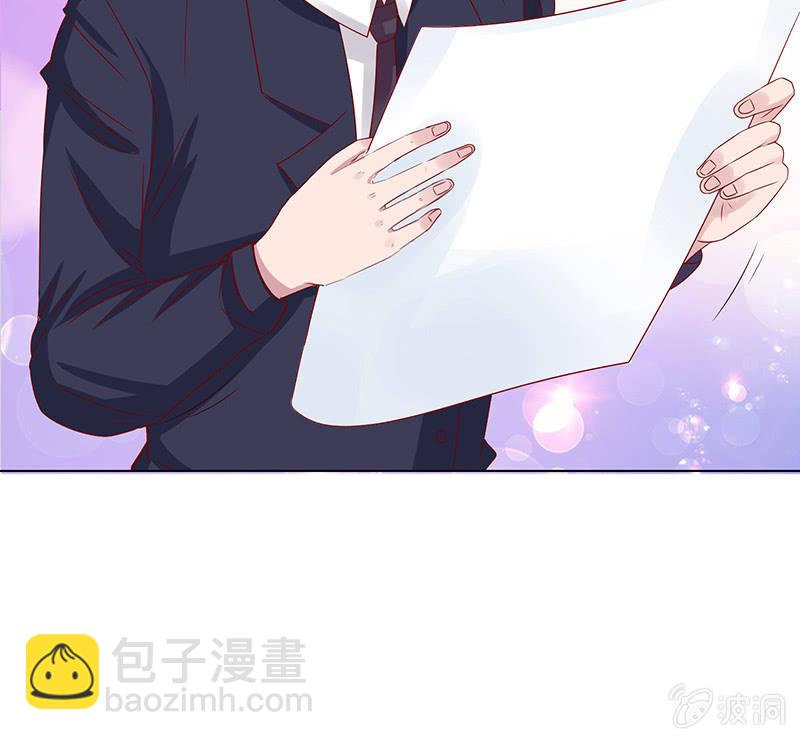 情敌的出现(1/2)-第82话