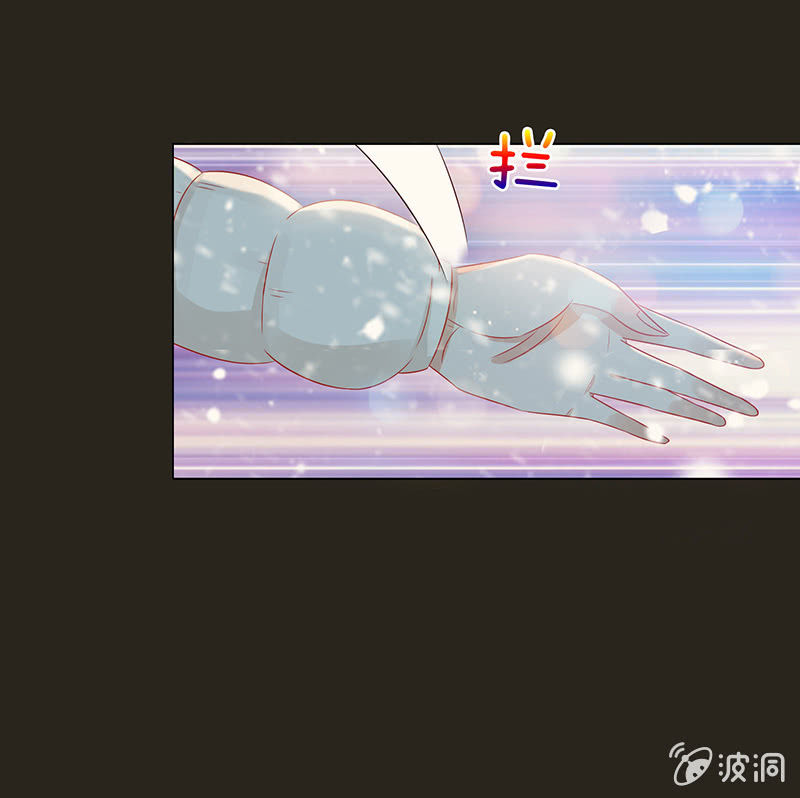 人性的险恶(1/2)-第84话