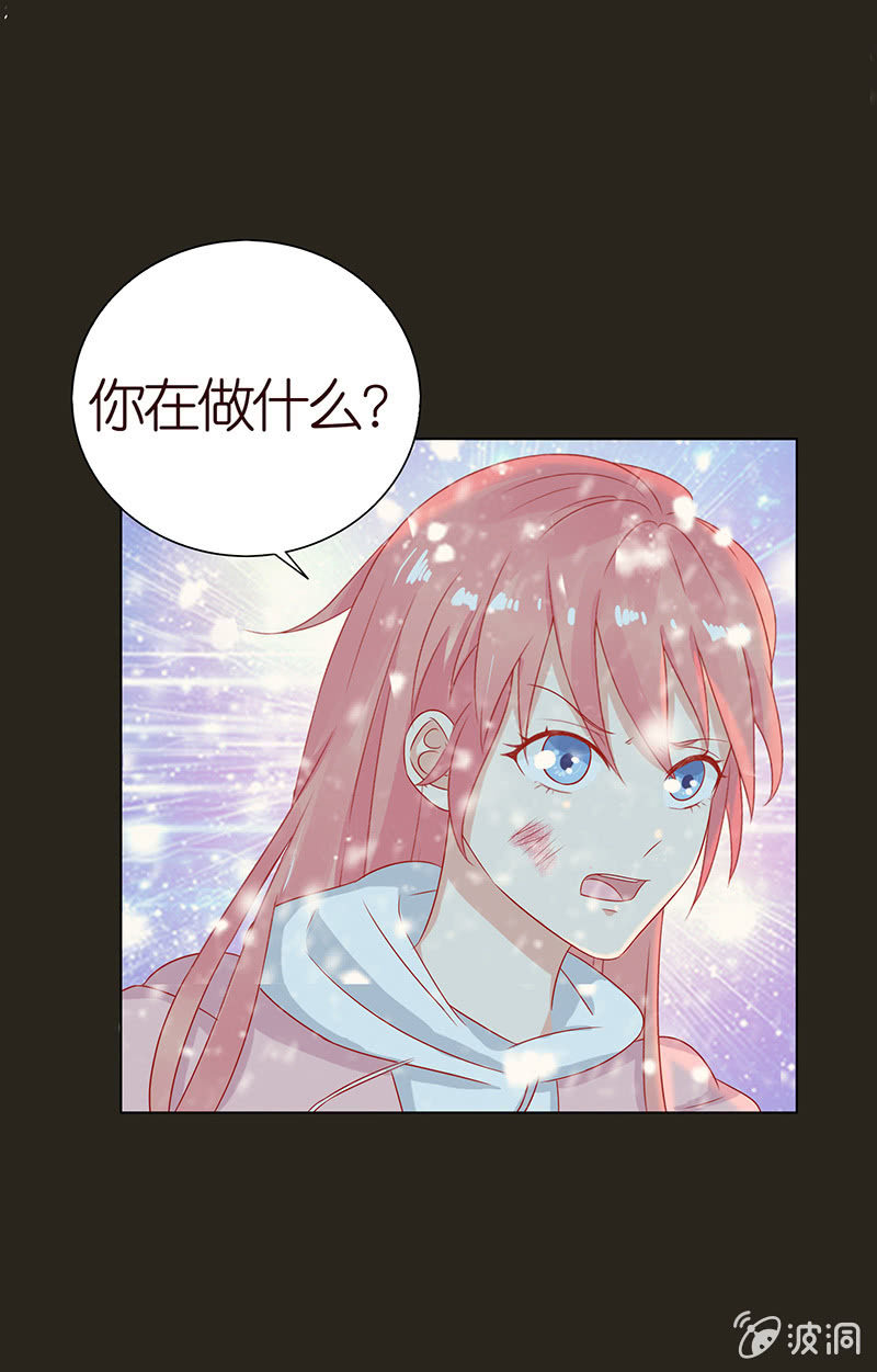 人性的险恶(1/2)-第84话