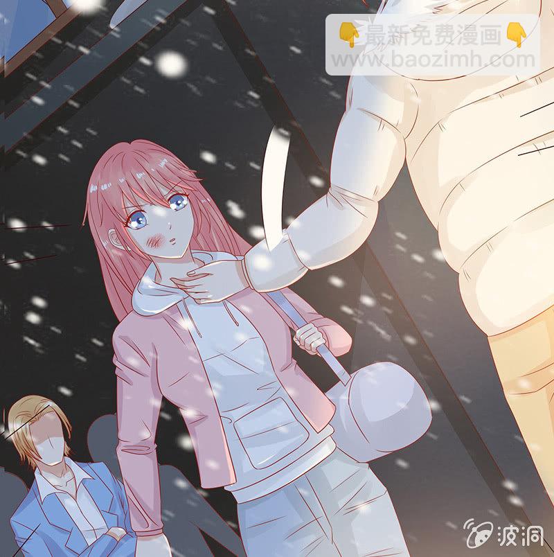 人性的险恶(1/2)-第84话