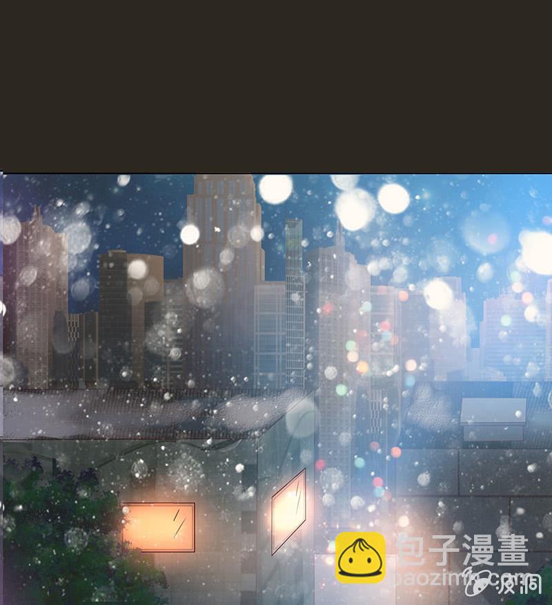 人性的险恶(1/2)-第84话