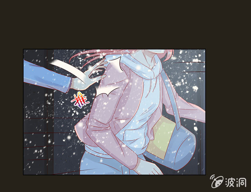 人性的险恶(1/2)-第84话