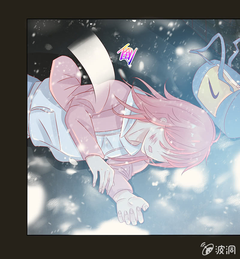 人性的险恶(1/2)-第84话