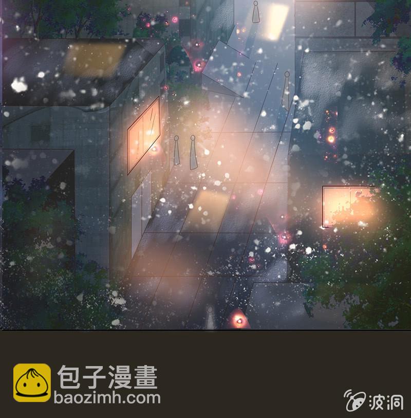 人性的险恶(1/2)-第84话