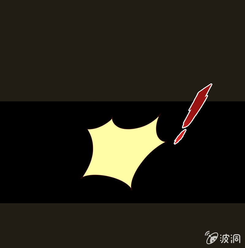 人性的险恶(1/2)-第84话