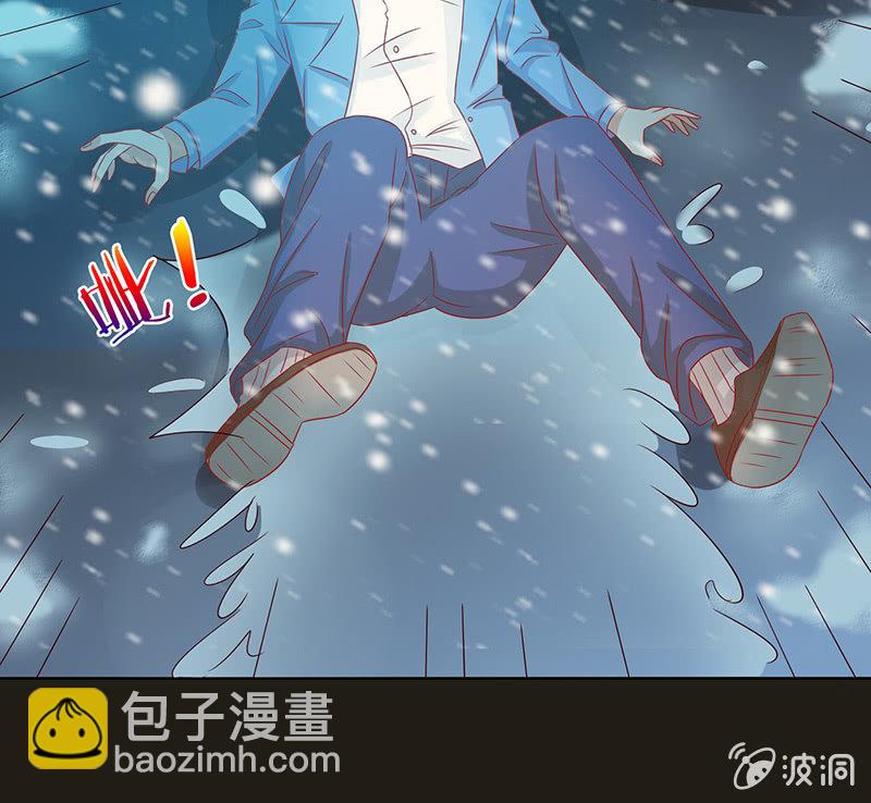 人性的险恶(1/2)-第84话