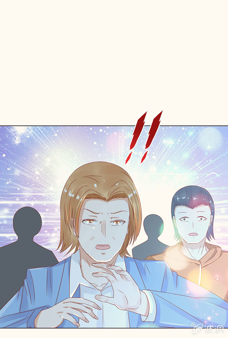 复仇的烈焰(1/2)-第86话