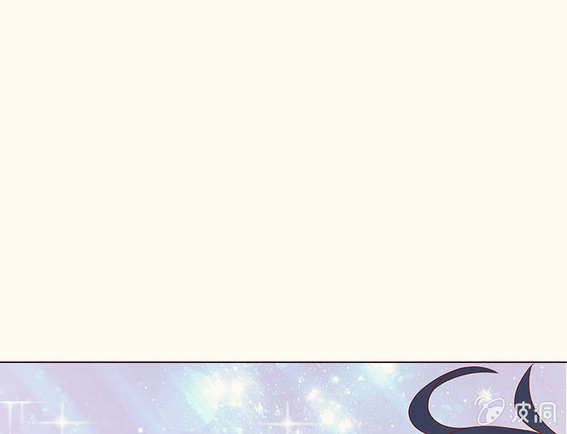 复仇的烈焰(1/2)-第86话