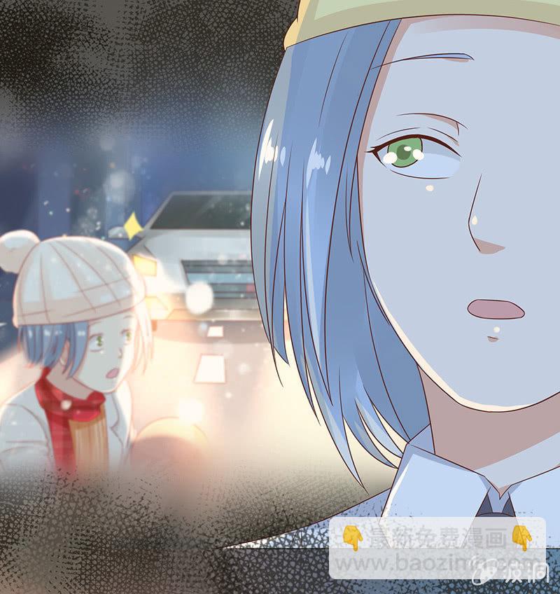 复仇的烈焰(1/2)-第86话