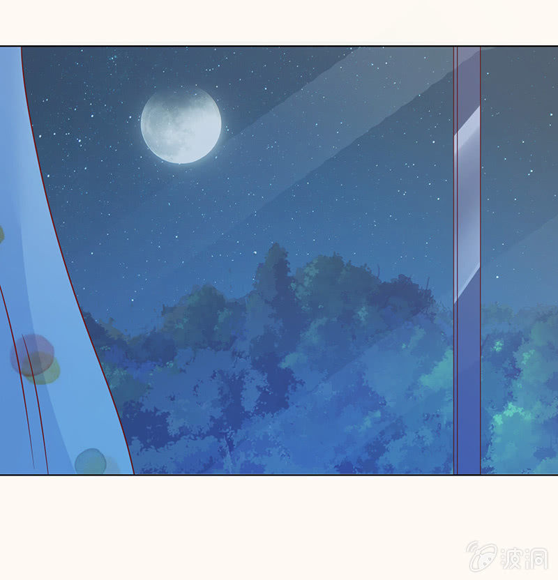 复仇的烈焰(1/2)-第86话