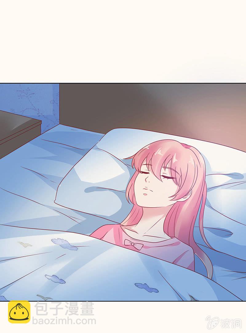 复仇的烈焰(1/2)-第86话