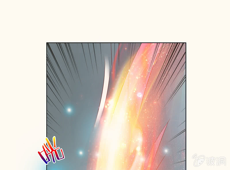 复仇的烈焰(1/2)-第86话