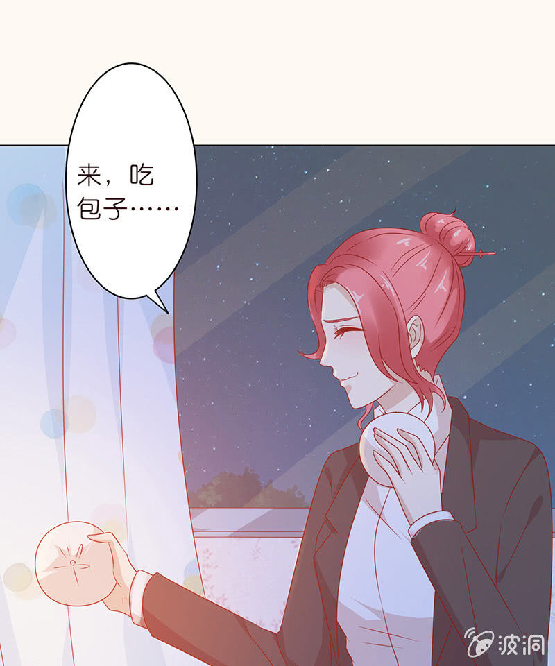 复仇的烈焰(1/2)-第86话