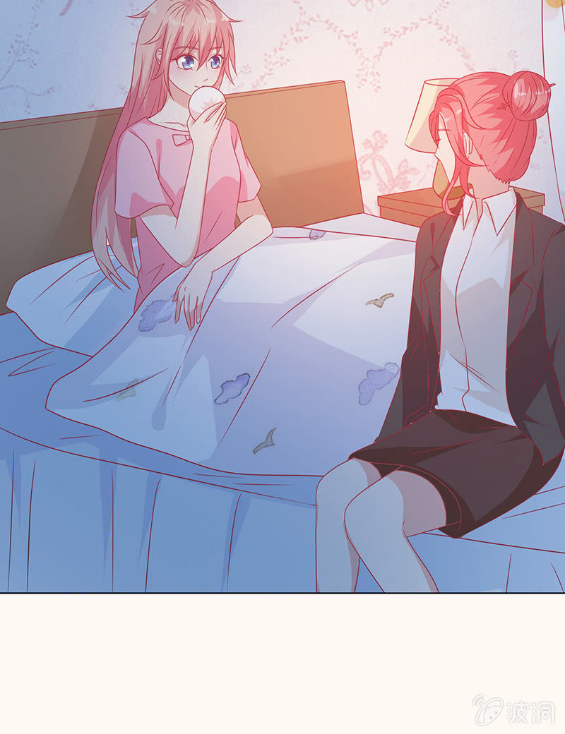 复仇的烈焰(1/2)-第86话