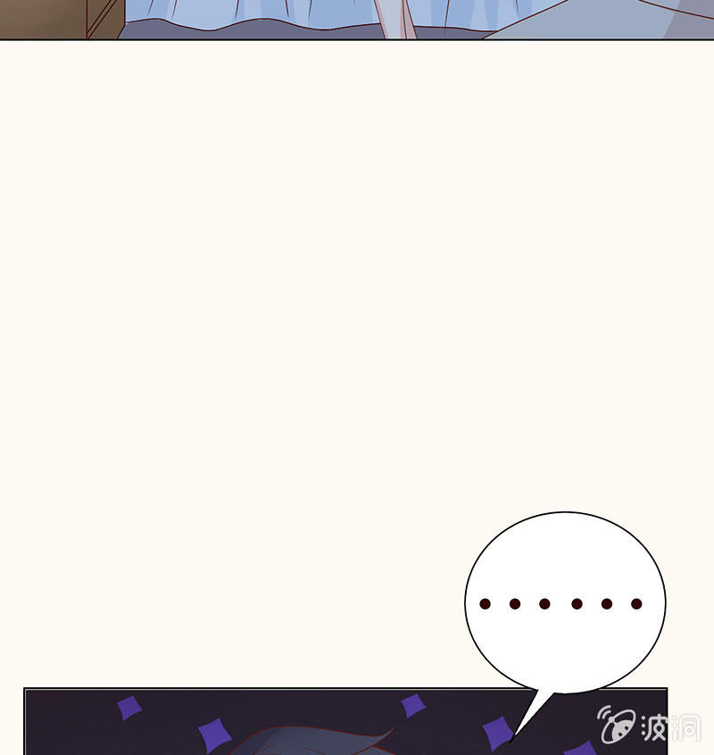 复仇的烈焰(1/2)-第86话