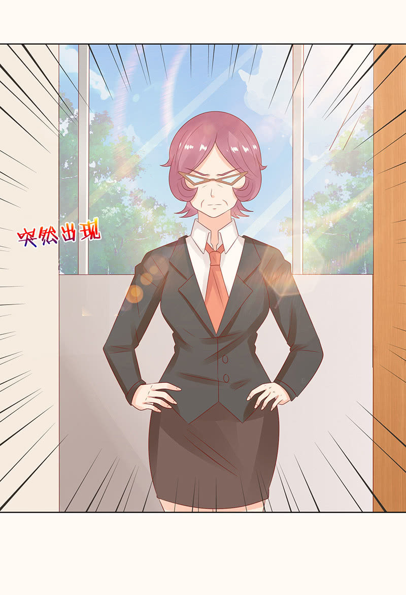 午后的授棋(1/2)-第88话