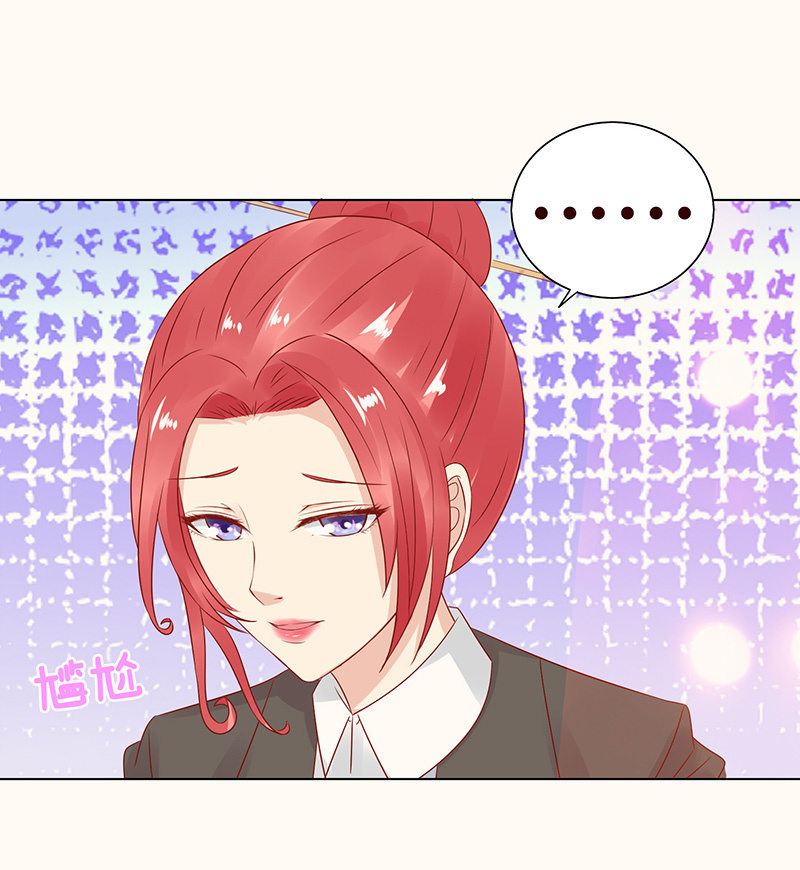 午后的授棋(1/2)-第88话