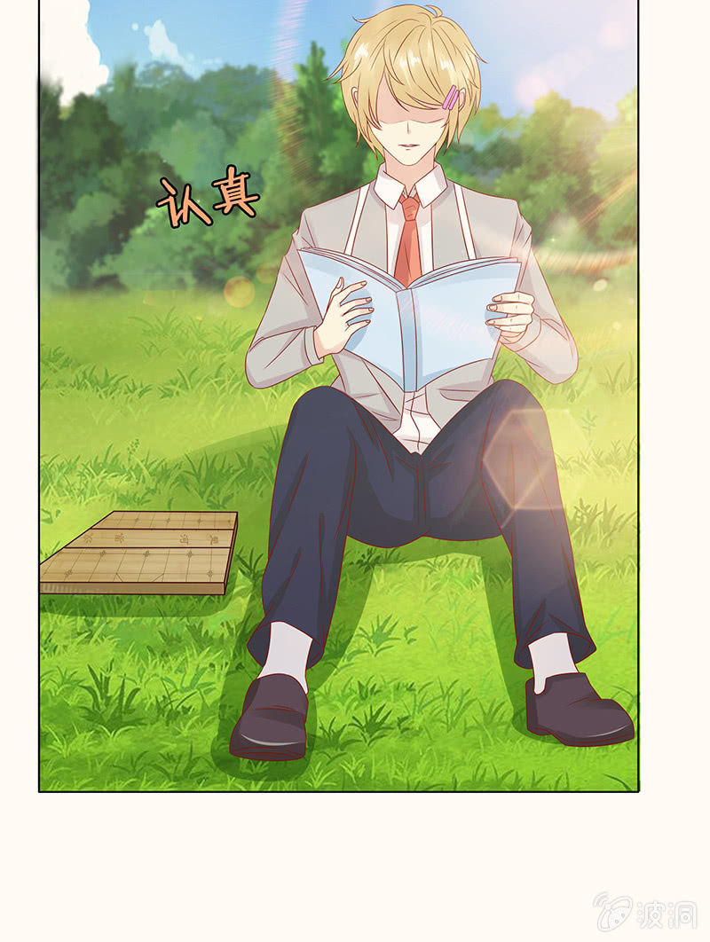 午后的授棋(1/2)-第88话