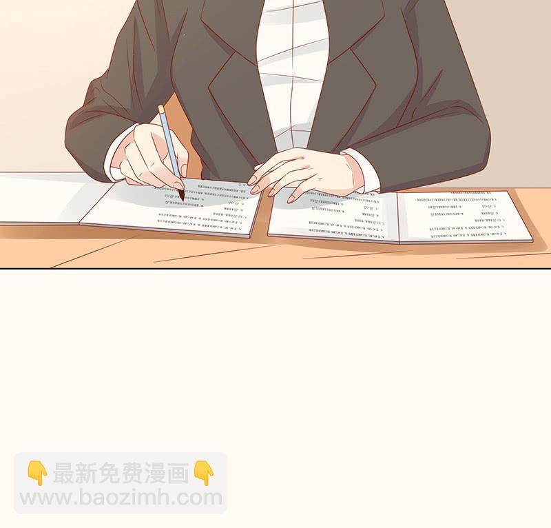 午后的授棋(1/2)-第88话