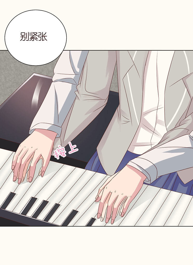 零距离接触-第90话