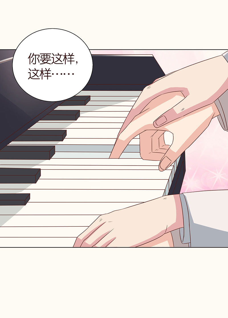 零距离接触-第90话