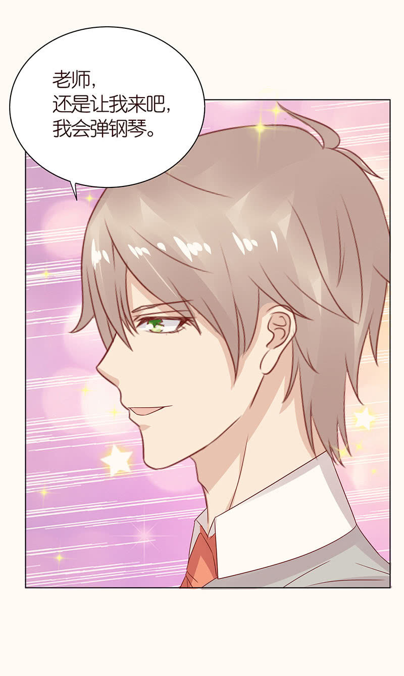 零距离接触-第90话