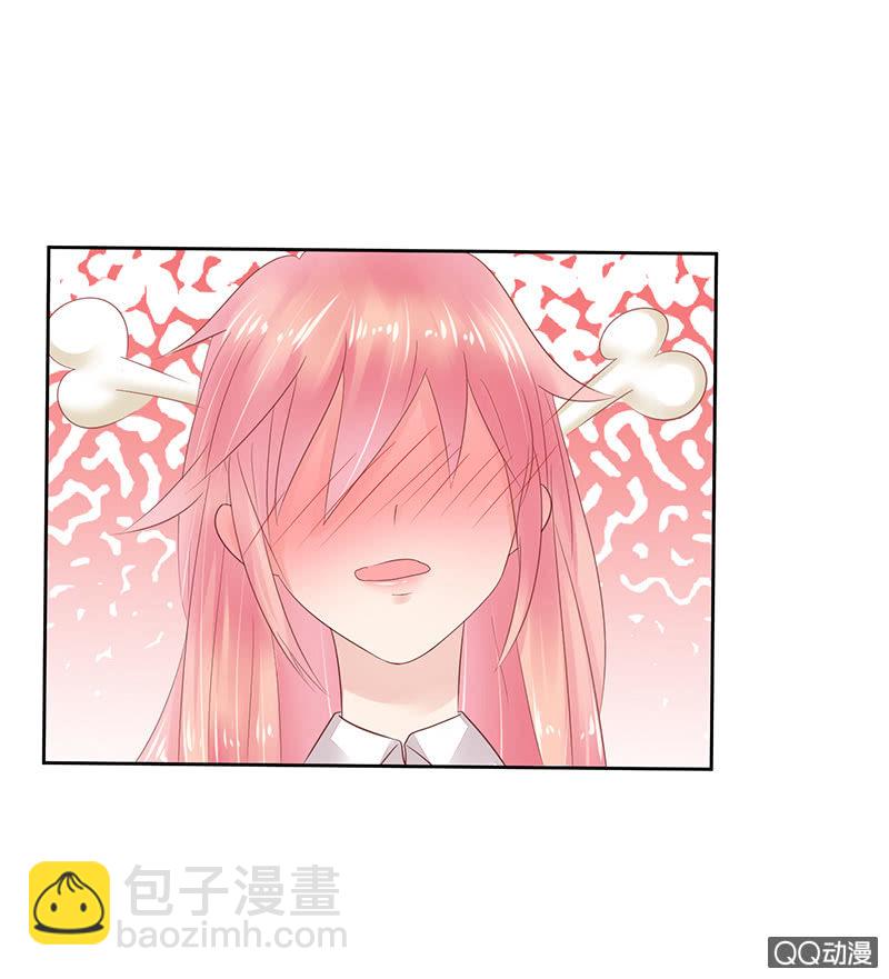 突来的寒意(1/2)-第10话