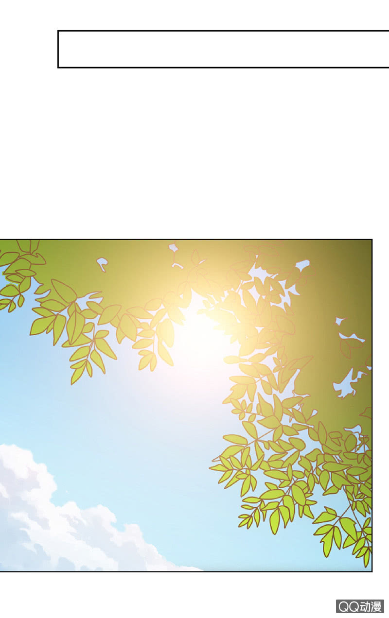 突来的寒意(1/2)-第10话