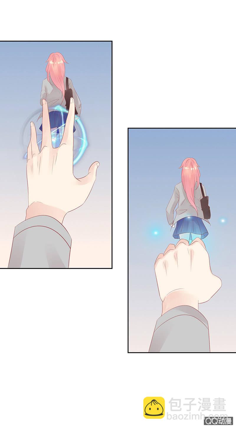 突来的寒意(1/2)-第10话