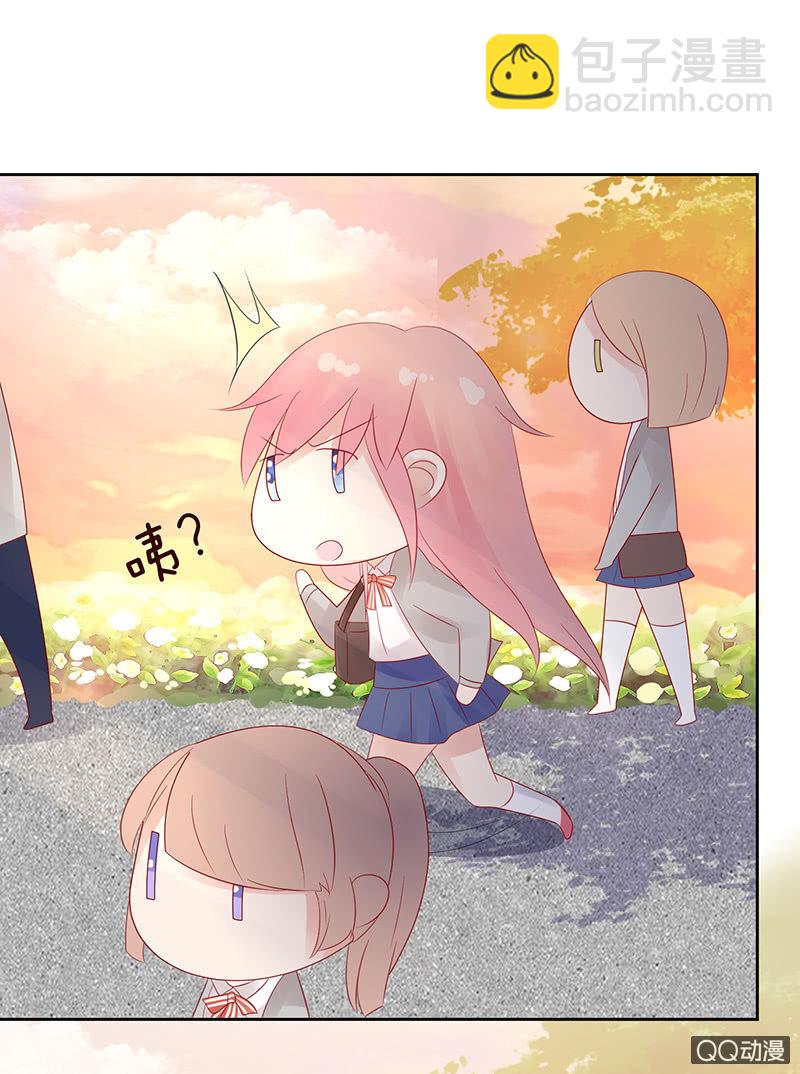 突来的寒意(1/2)-第10话