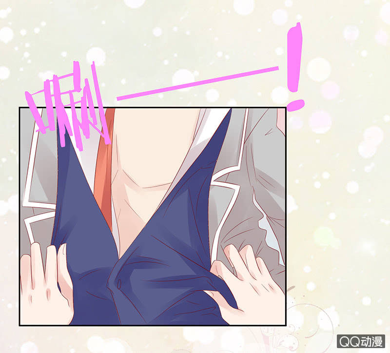 突来的寒意(1/2)-第10话