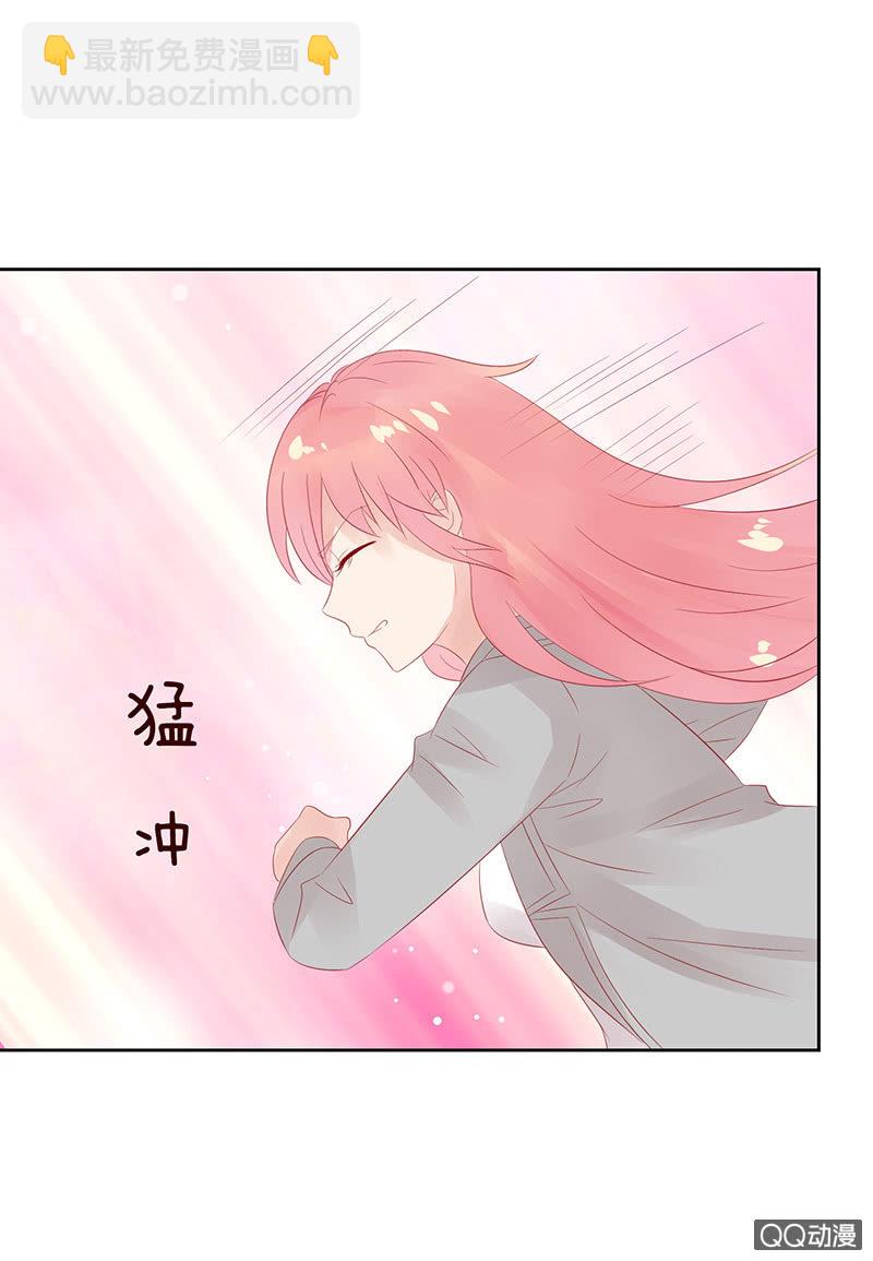 突来的寒意(1/2)-第10话