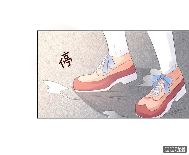 突来的寒意(1/2)-第10话