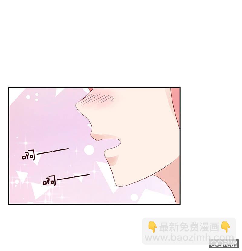 突来的寒意(1/2)-第10话