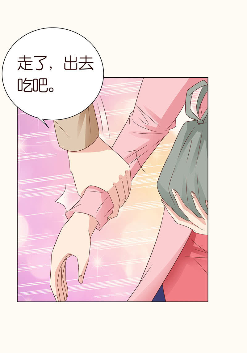 春节特别篇(1/2)-第92话