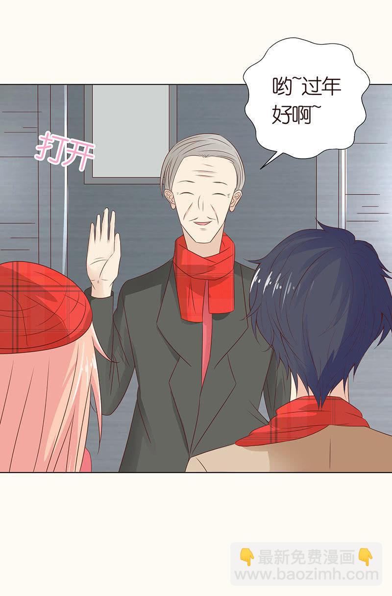 春节特别篇(1/2)-第92话