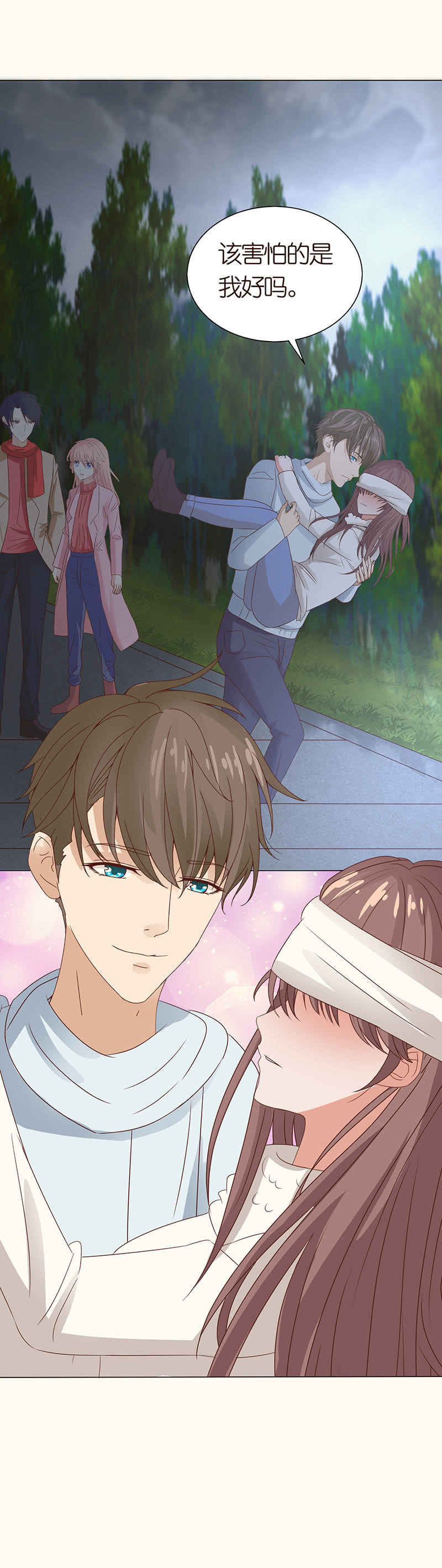 春节特别篇(1/2)-第92话