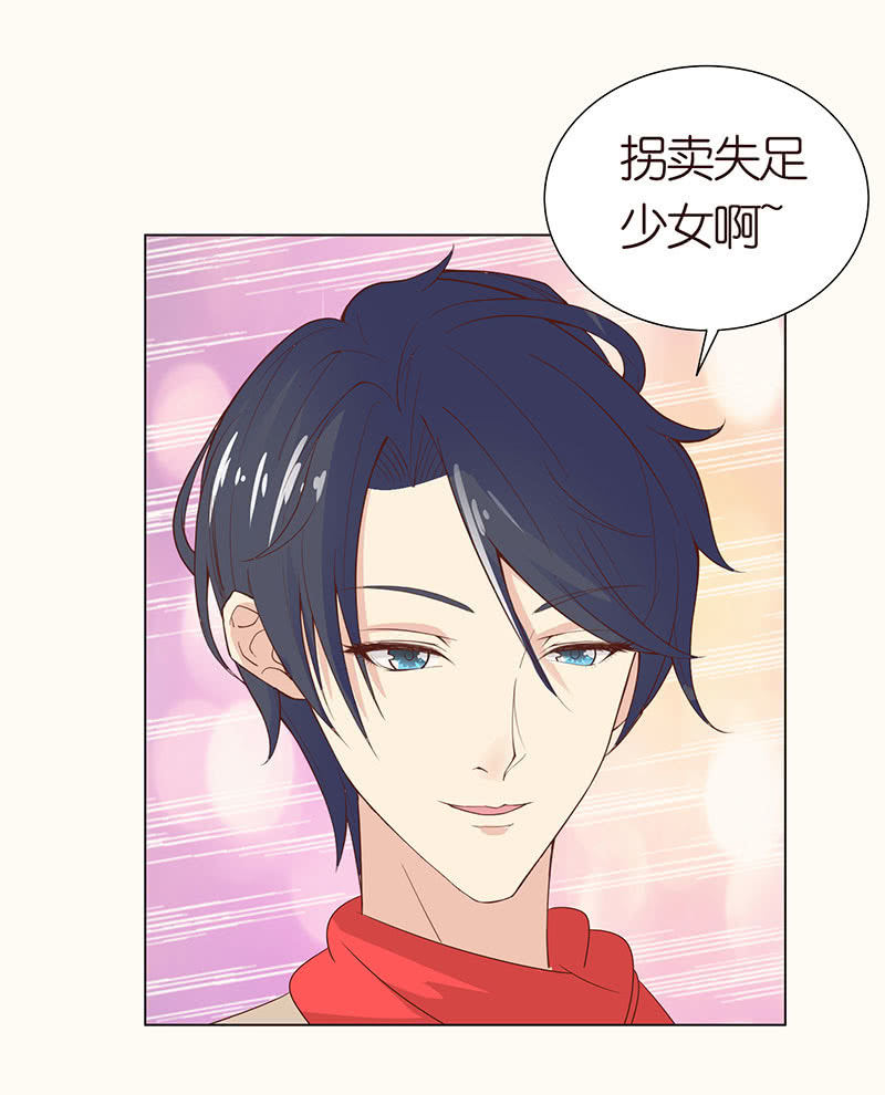 春节特别篇(1/2)-第92话