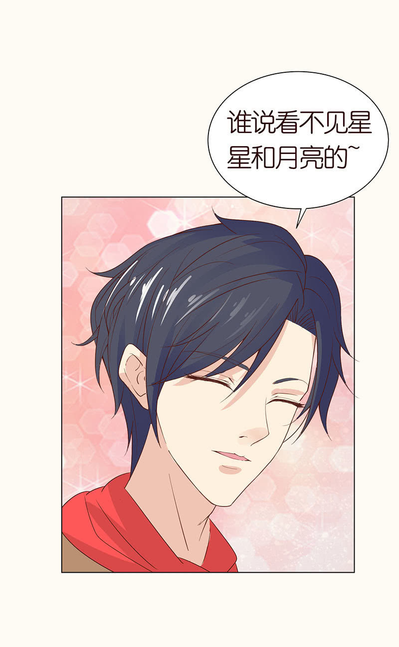 春节特别篇(1/2)-第92话