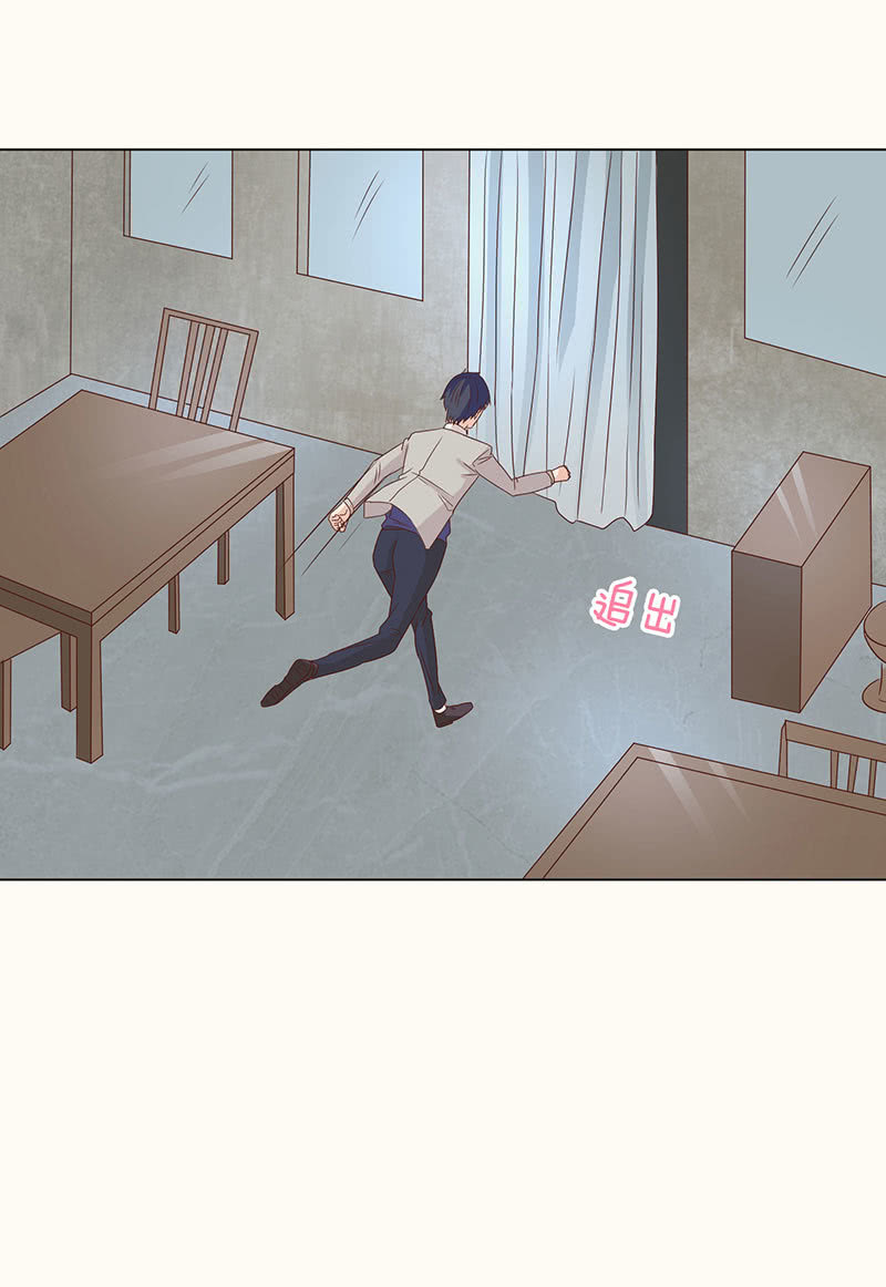 迷失的路口(1/2)-第94话