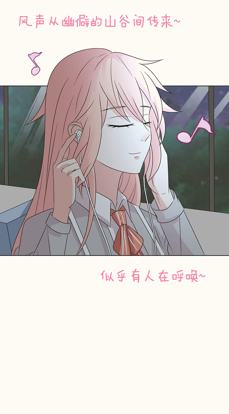 迷失的路口(1/2)-第94话