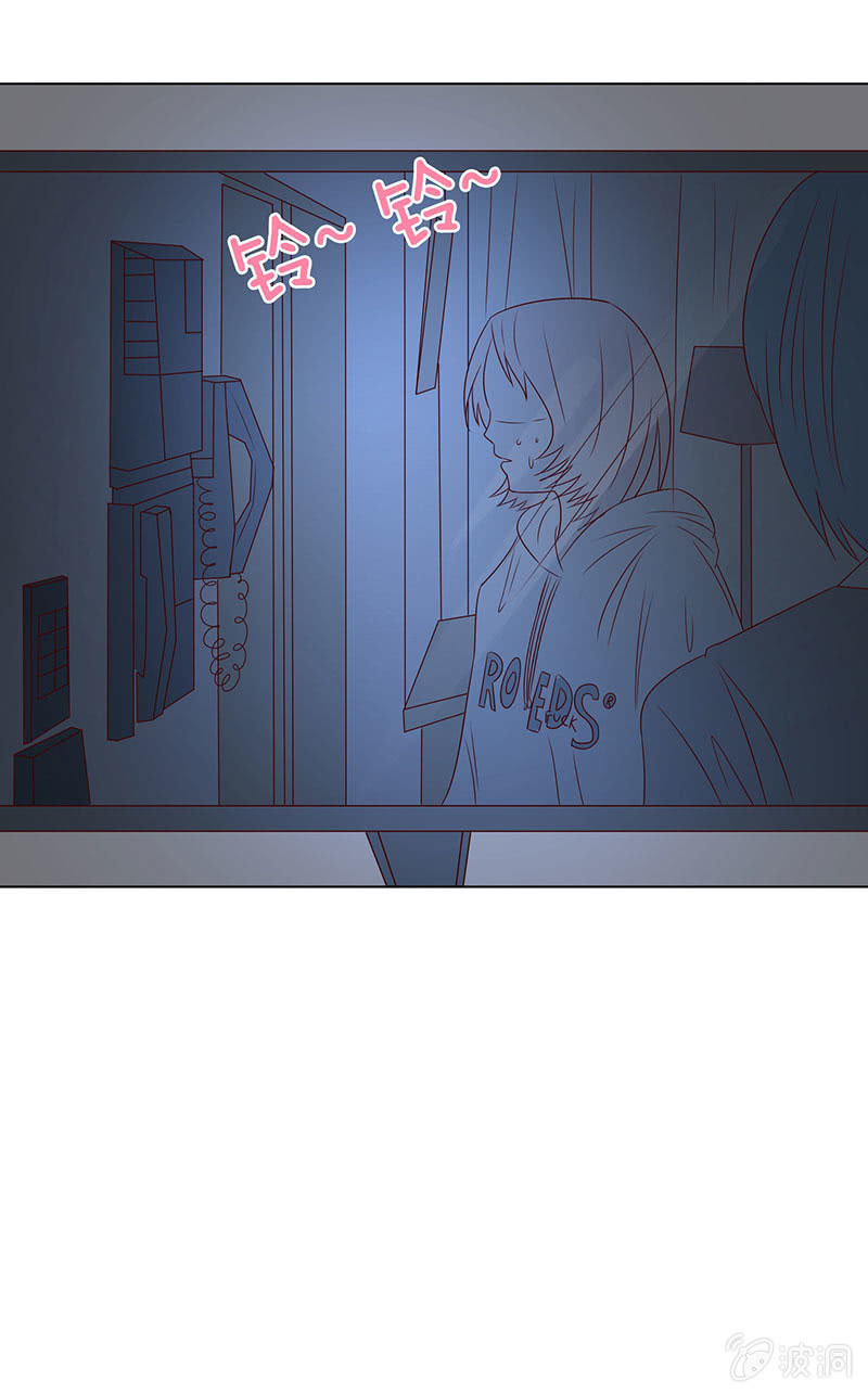 午夜的铃声(1/2)-第96话