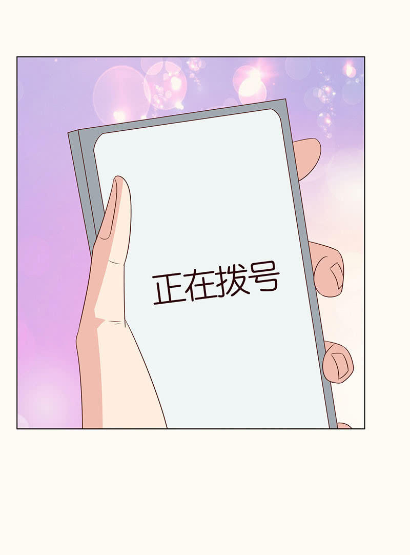 午夜的铃声(1/2)-第96话