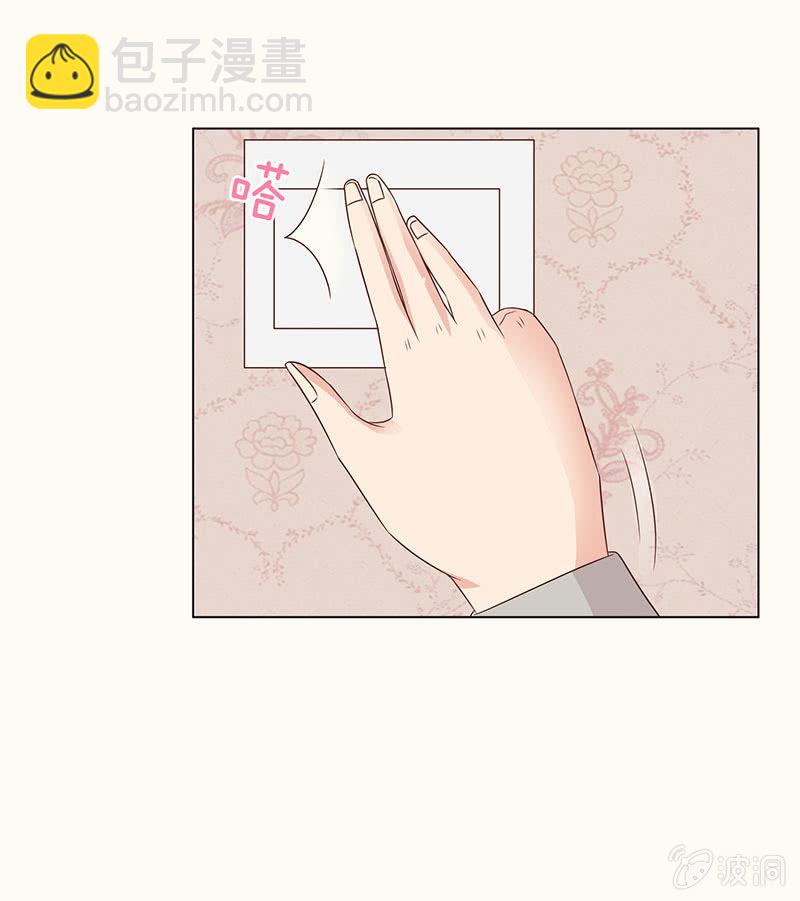 午夜的铃声(1/2)-第96话