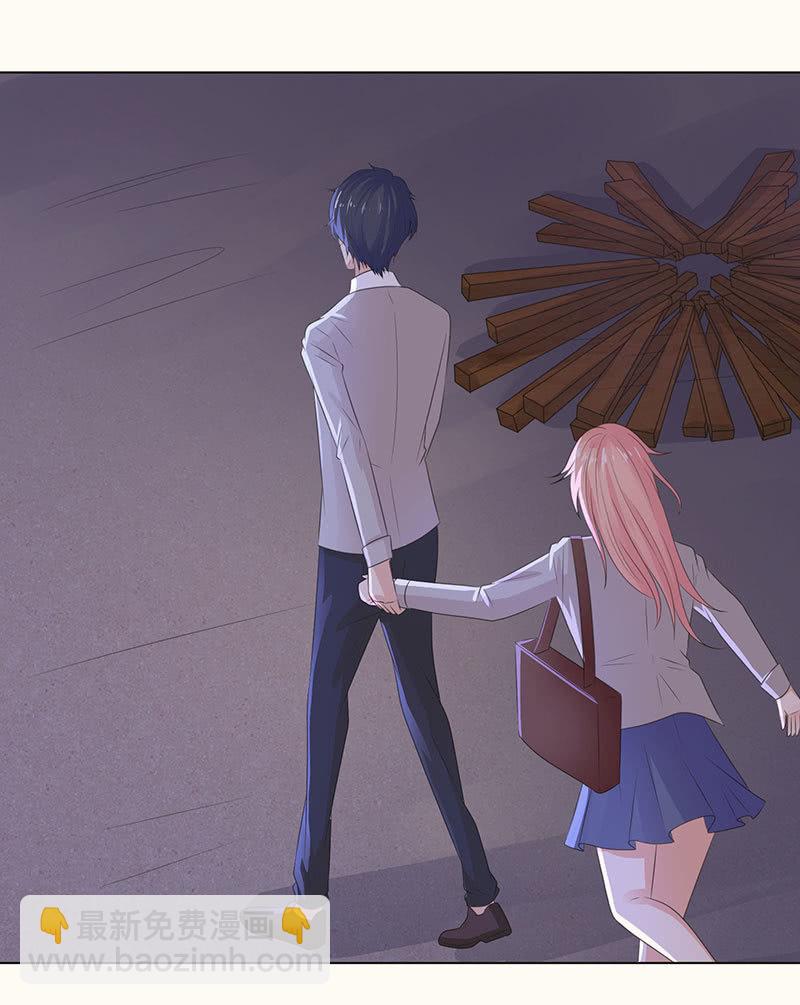 三个人的纠葛-第100话