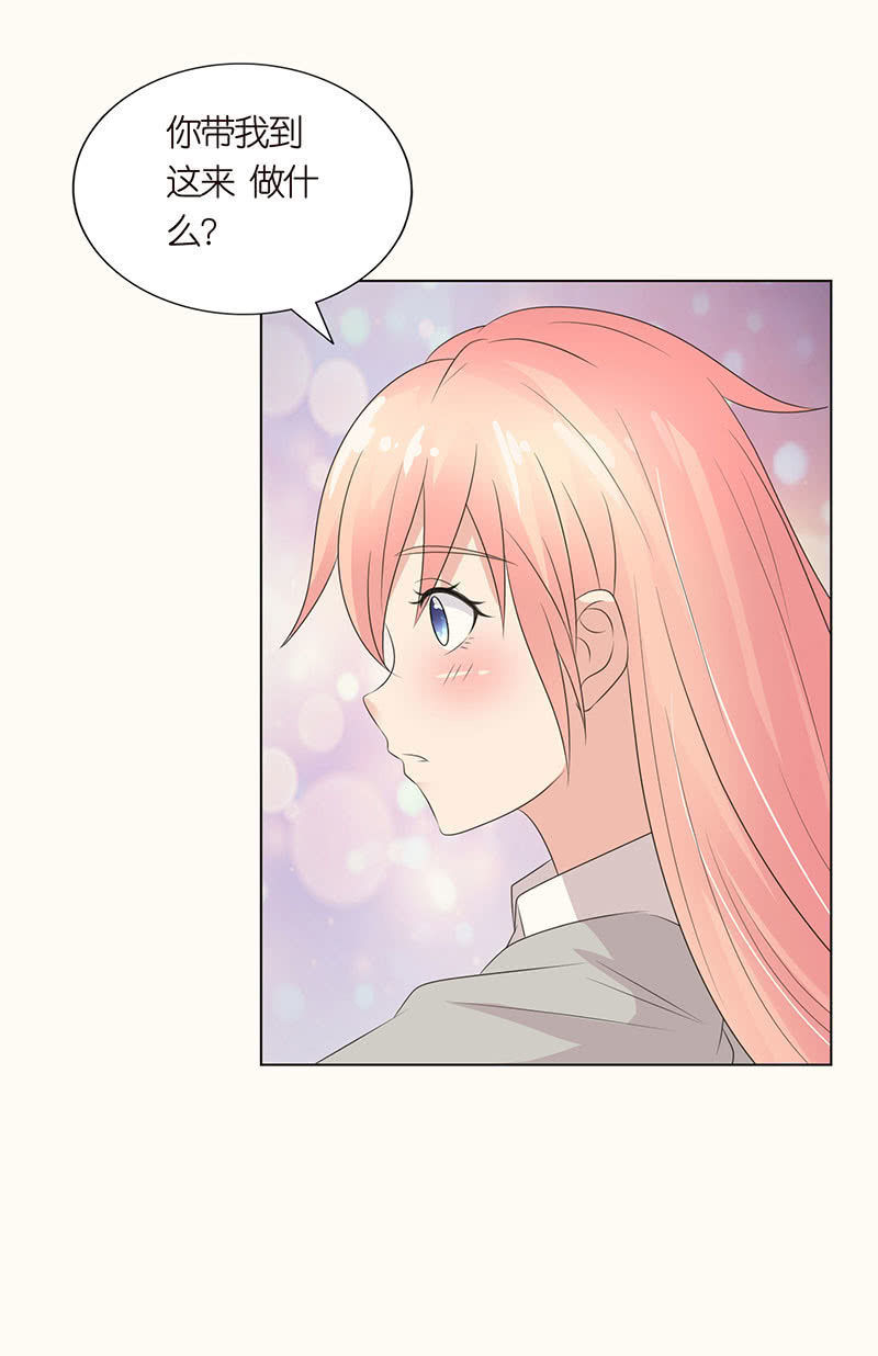 三个人的纠葛-第100话