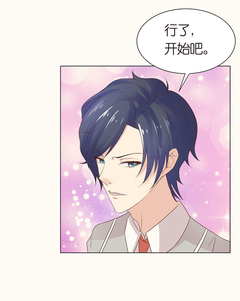 三个人的纠葛-第100话