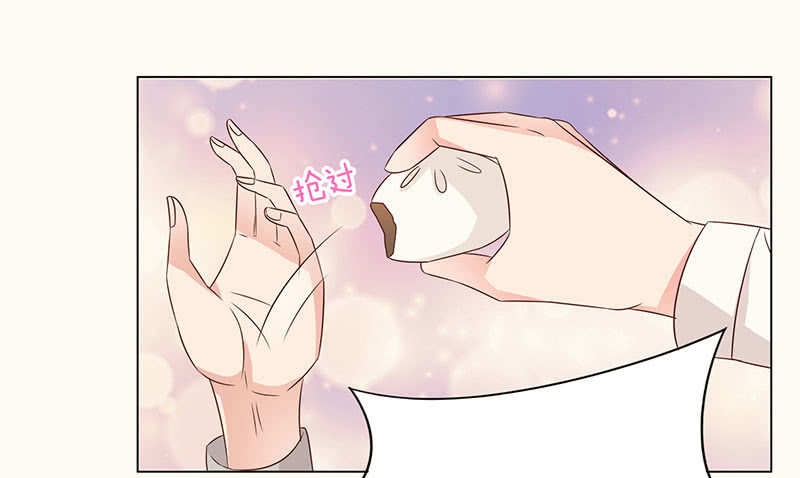 三个人的纠葛-第100话