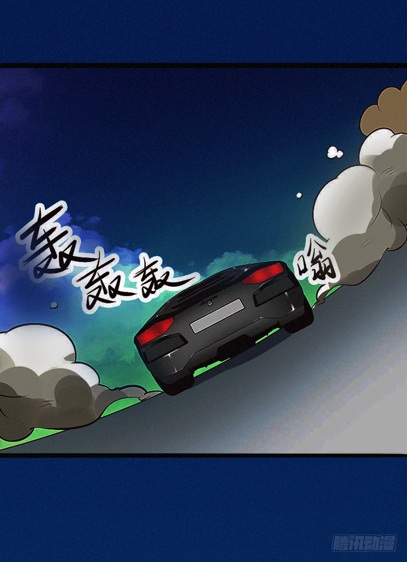 第2话 绑架-第2话