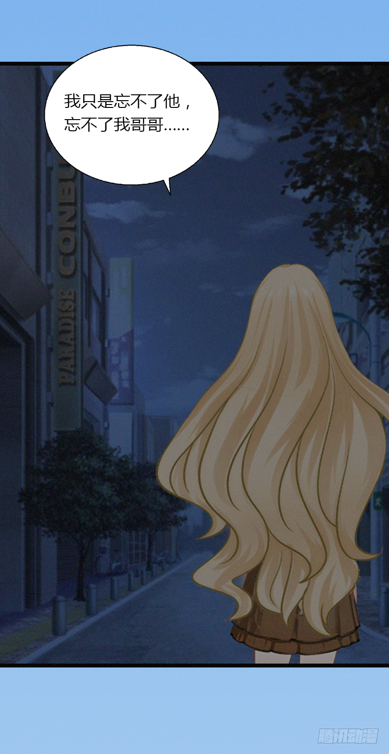 第2话 绑架-第2话